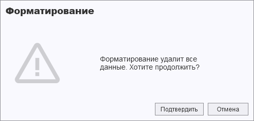 recoverx transcend что это. Смотреть фото recoverx transcend что это. Смотреть картинку recoverx transcend что это. Картинка про recoverx transcend что это. Фото recoverx transcend что это