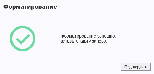 recoverx transcend что это. Смотреть фото recoverx transcend что это. Смотреть картинку recoverx transcend что это. Картинка про recoverx transcend что это. Фото recoverx transcend что это